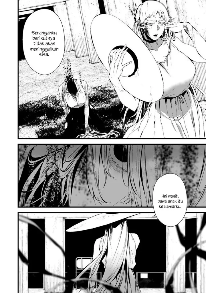 image-komik-hachigatsu-kokonoka-boku-wa-kimi-ni-kuwareru-chapter-22-2/17