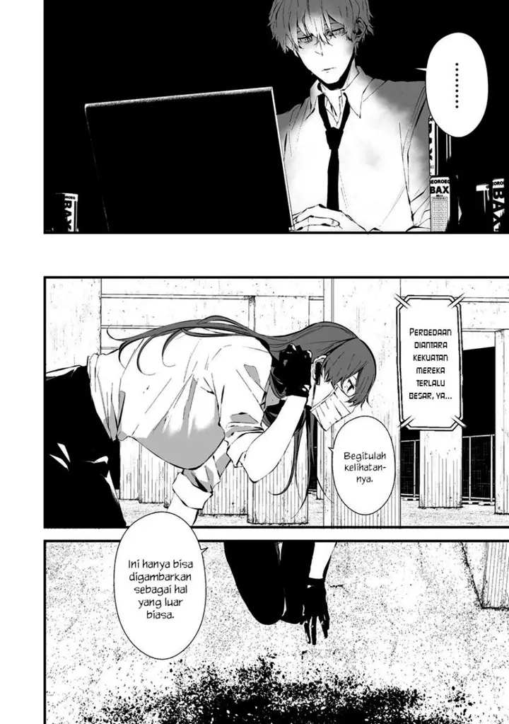image-komik-hachigatsu-kokonoka-boku-wa-kimi-ni-kuwareru-chapter-22-4/17