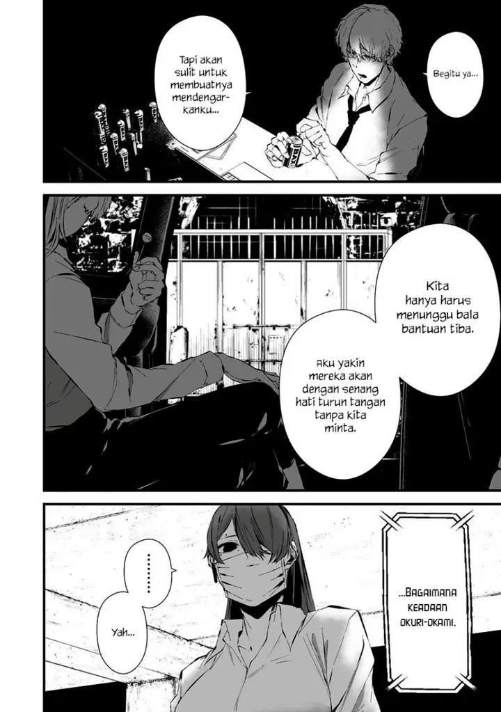 image-komik-hachigatsu-kokonoka-boku-wa-kimi-ni-kuwareru-chapter-22-6/17