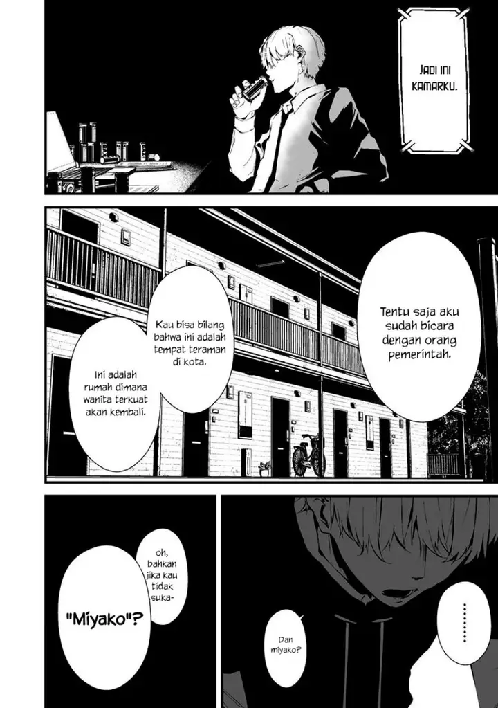 image-komik-hachigatsu-kokonoka-boku-wa-kimi-ni-kuwareru-chapter-22-11/17