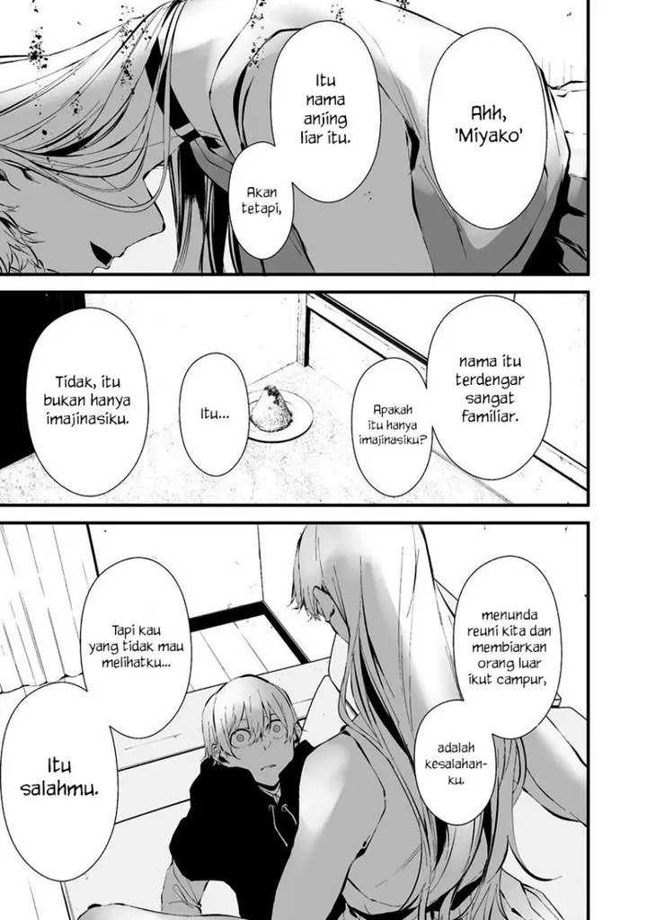 image-komik-hachigatsu-kokonoka-boku-wa-kimi-ni-kuwareru-chapter-22-12/17