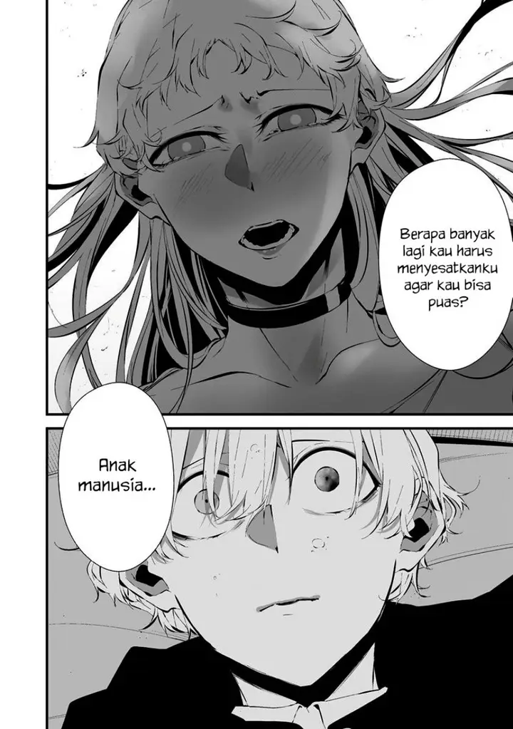 image-komik-hachigatsu-kokonoka-boku-wa-kimi-ni-kuwareru-chapter-22-14/17