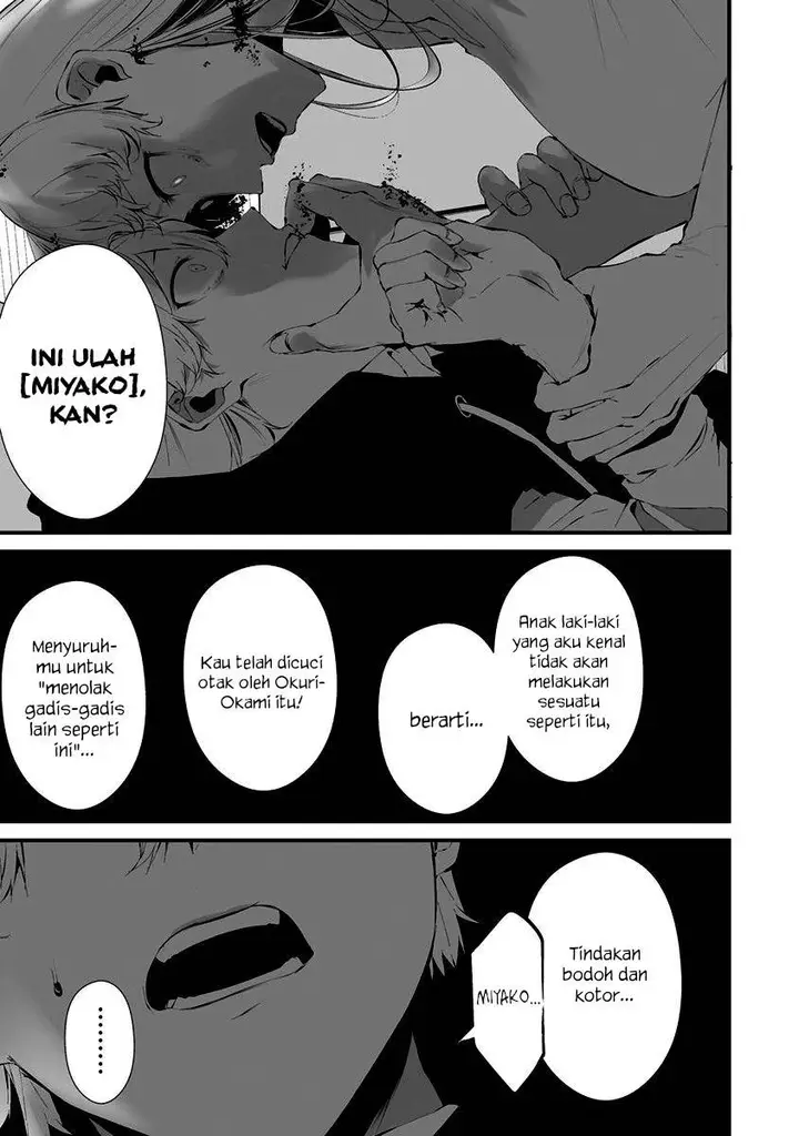 image-komik-hachigatsu-kokonoka-boku-wa-kimi-ni-kuwareru-chapter-23-6/17