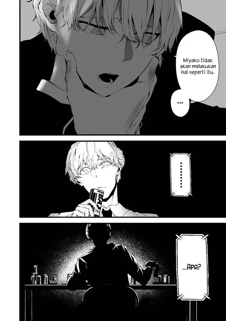 image-komik-hachigatsu-kokonoka-boku-wa-kimi-ni-kuwareru-chapter-23-7/17