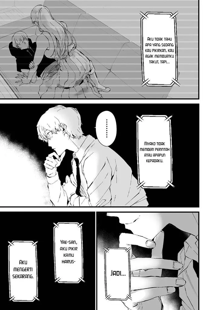 image-komik-hachigatsu-kokonoka-boku-wa-kimi-ni-kuwareru-chapter-23-8/17