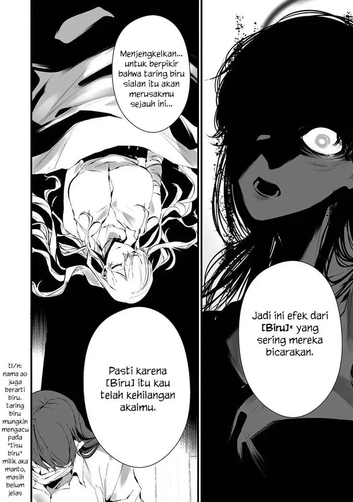 image-komik-hachigatsu-kokonoka-boku-wa-kimi-ni-kuwareru-chapter-23-9/17
