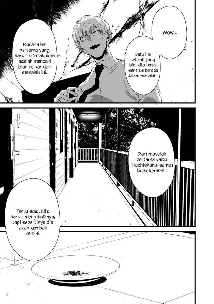 image-komik-hachigatsu-kokonoka-boku-wa-kimi-ni-kuwareru-chapter-24-0/20