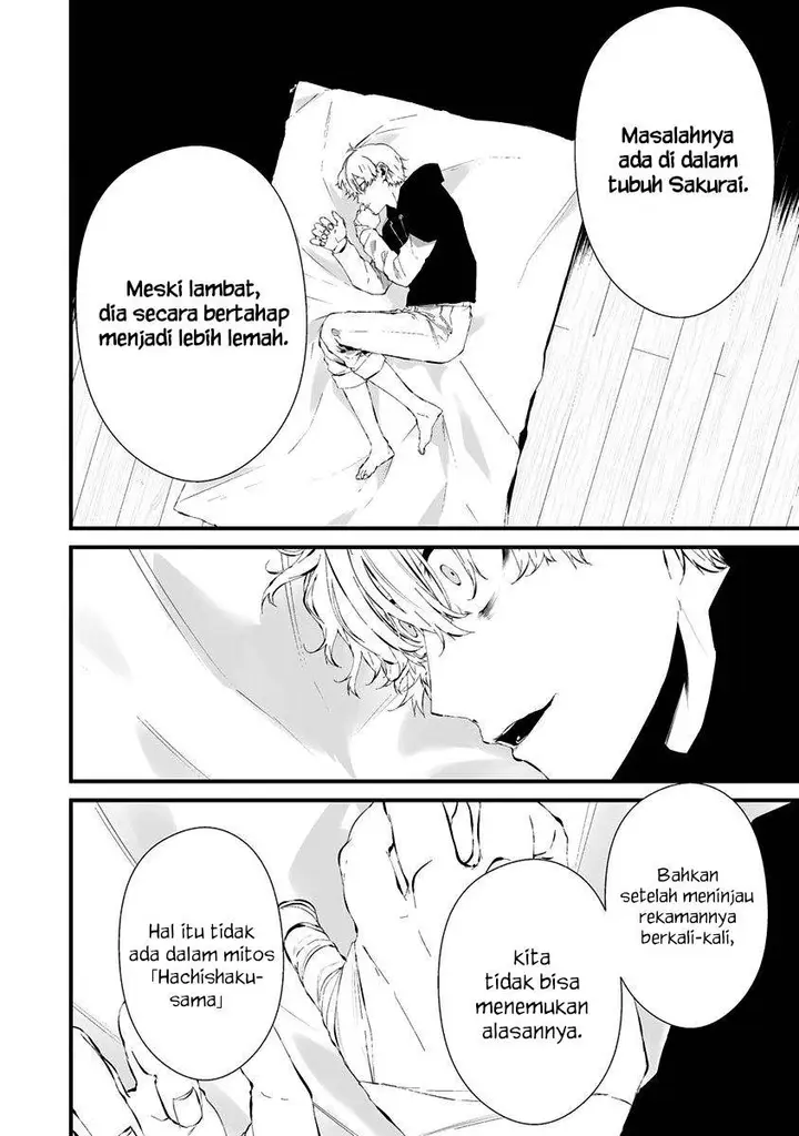 image-komik-hachigatsu-kokonoka-boku-wa-kimi-ni-kuwareru-chapter-24-1/20