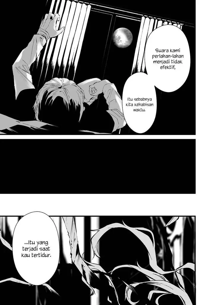 image-komik-hachigatsu-kokonoka-boku-wa-kimi-ni-kuwareru-chapter-24-2/20