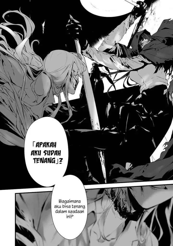 image-komik-hachigatsu-kokonoka-boku-wa-kimi-ni-kuwareru-chapter-24-5/20