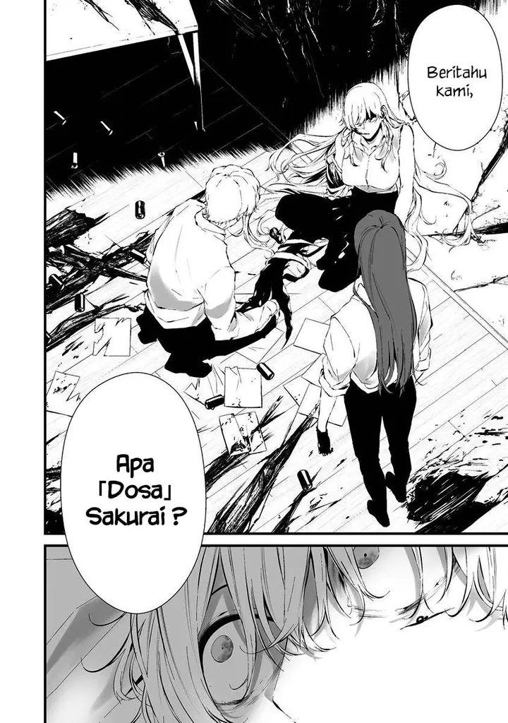 image-komik-hachigatsu-kokonoka-boku-wa-kimi-ni-kuwareru-chapter-24-9/20