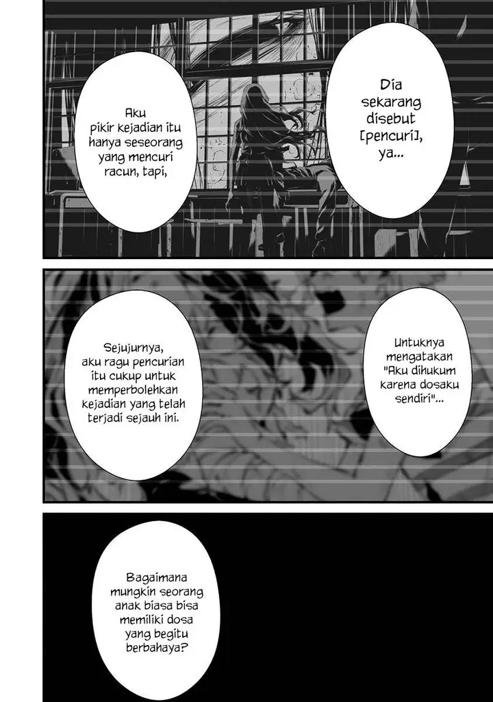 image-komik-hachigatsu-kokonoka-boku-wa-kimi-ni-kuwareru-chapter-24-11/20