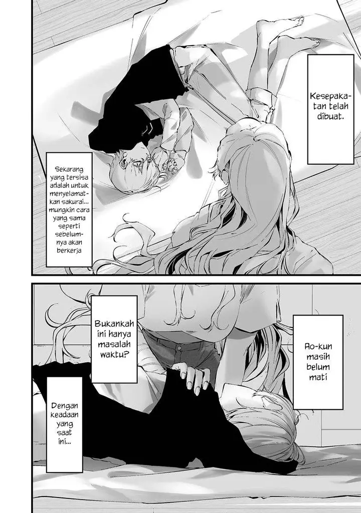 image-komik-hachigatsu-kokonoka-boku-wa-kimi-ni-kuwareru-chapter-24-15/20