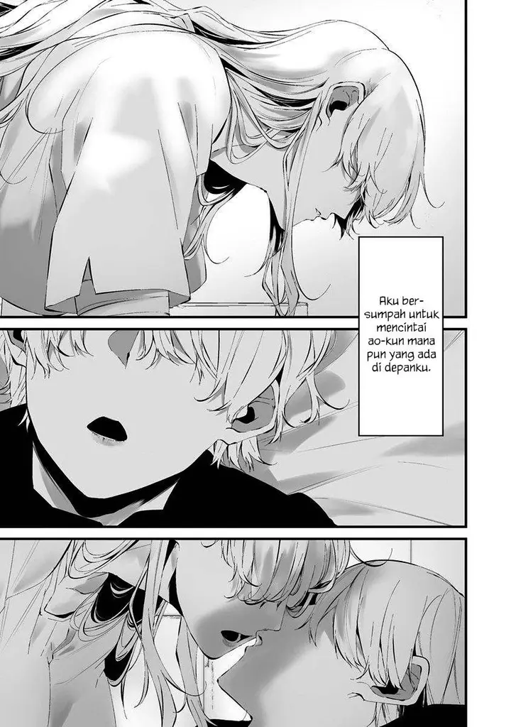 image-komik-hachigatsu-kokonoka-boku-wa-kimi-ni-kuwareru-chapter-24-16/20