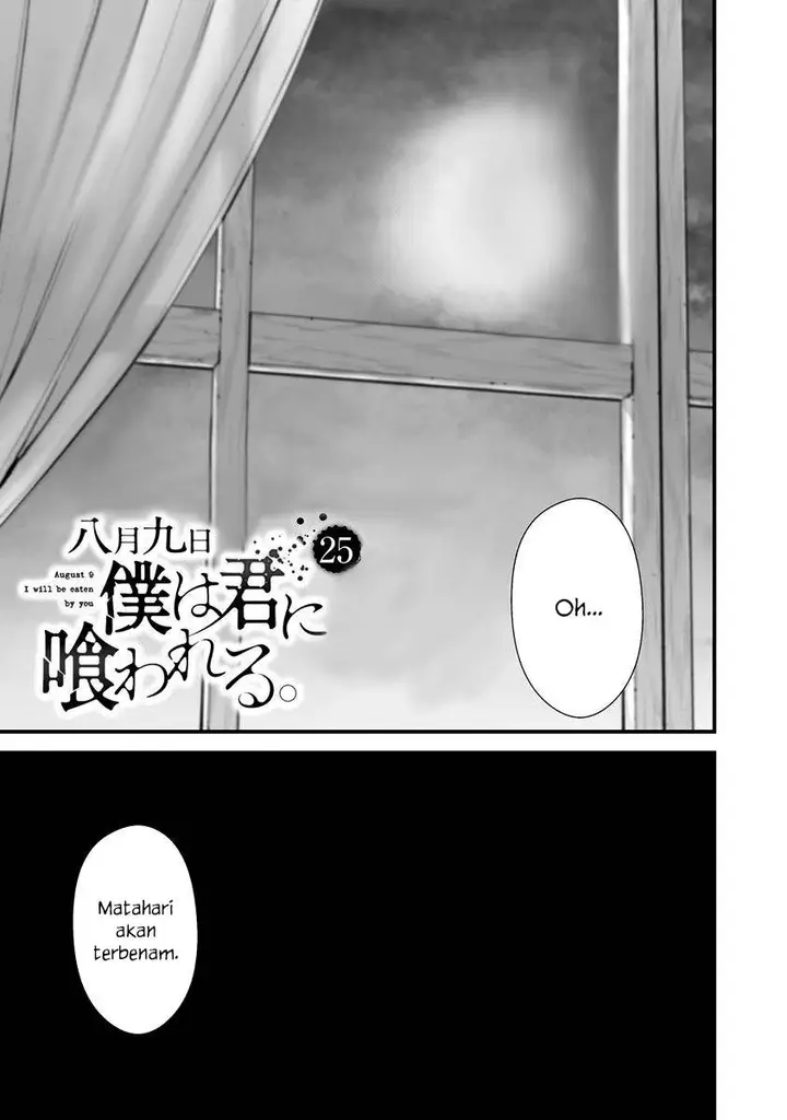image-komik-hachigatsu-kokonoka-boku-wa-kimi-ni-kuwareru-chapter-25-0/22