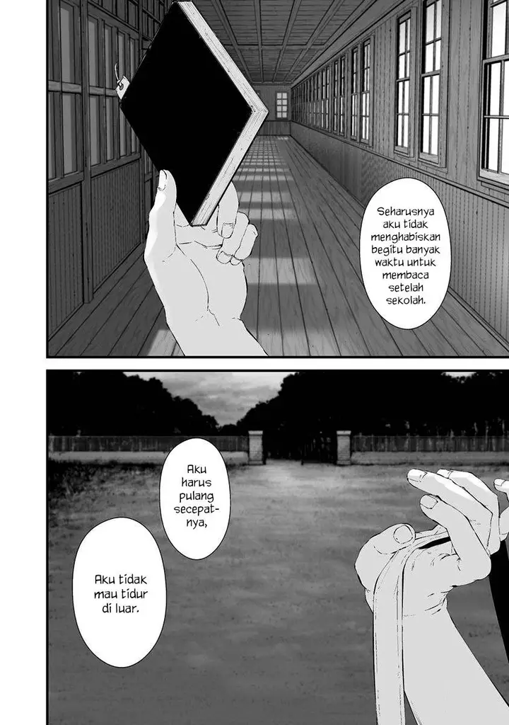 image-komik-hachigatsu-kokonoka-boku-wa-kimi-ni-kuwareru-chapter-25-1/22