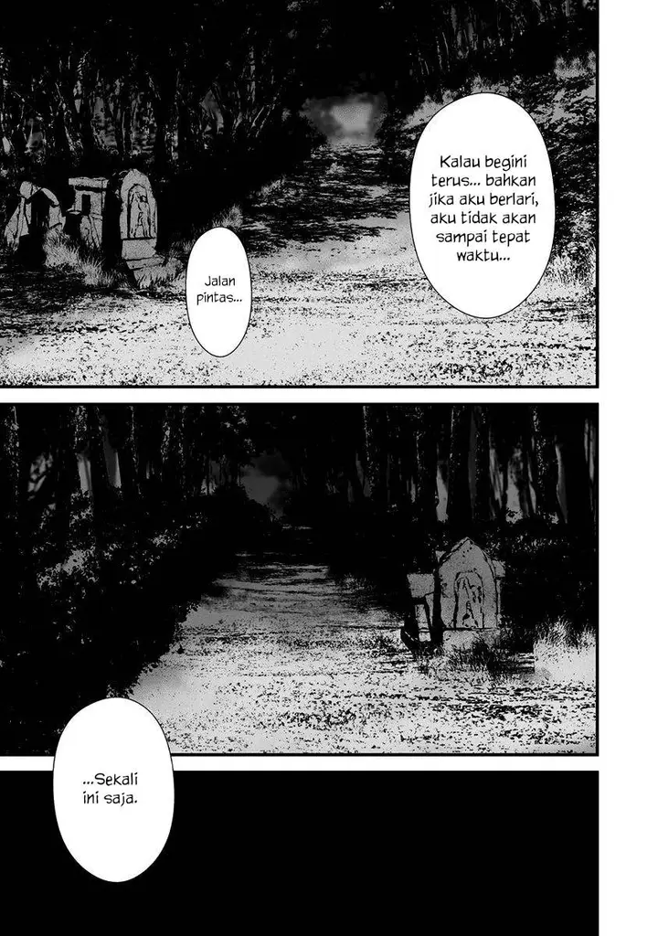 image-komik-hachigatsu-kokonoka-boku-wa-kimi-ni-kuwareru-chapter-25-2/22