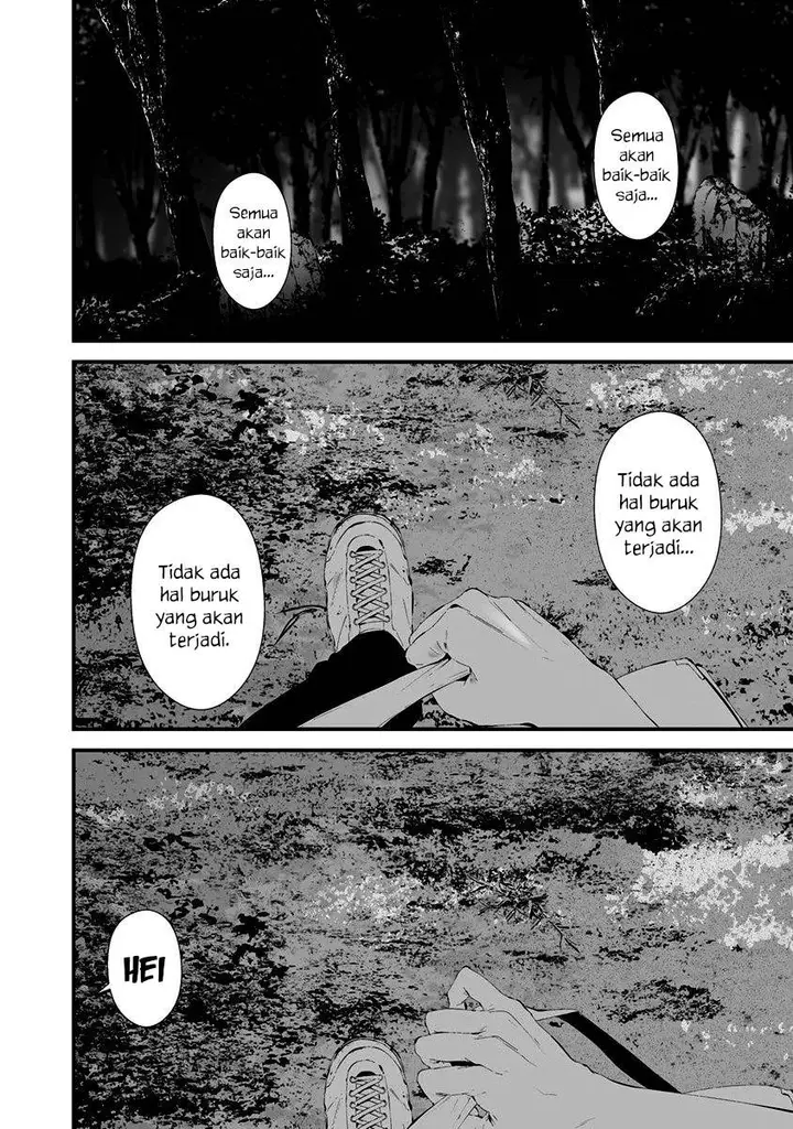 image-komik-hachigatsu-kokonoka-boku-wa-kimi-ni-kuwareru-chapter-25-3/22