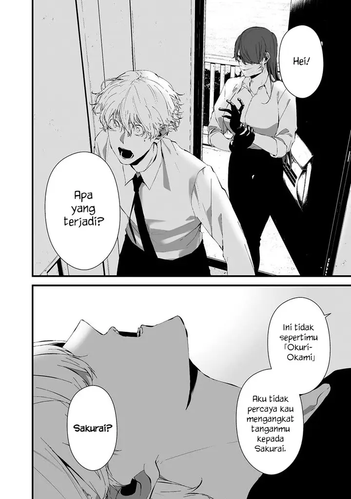 image-komik-hachigatsu-kokonoka-boku-wa-kimi-ni-kuwareru-chapter-26-1/19
