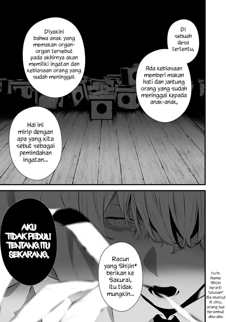 image-komik-hachigatsu-kokonoka-boku-wa-kimi-ni-kuwareru-chapter-26-4/19
