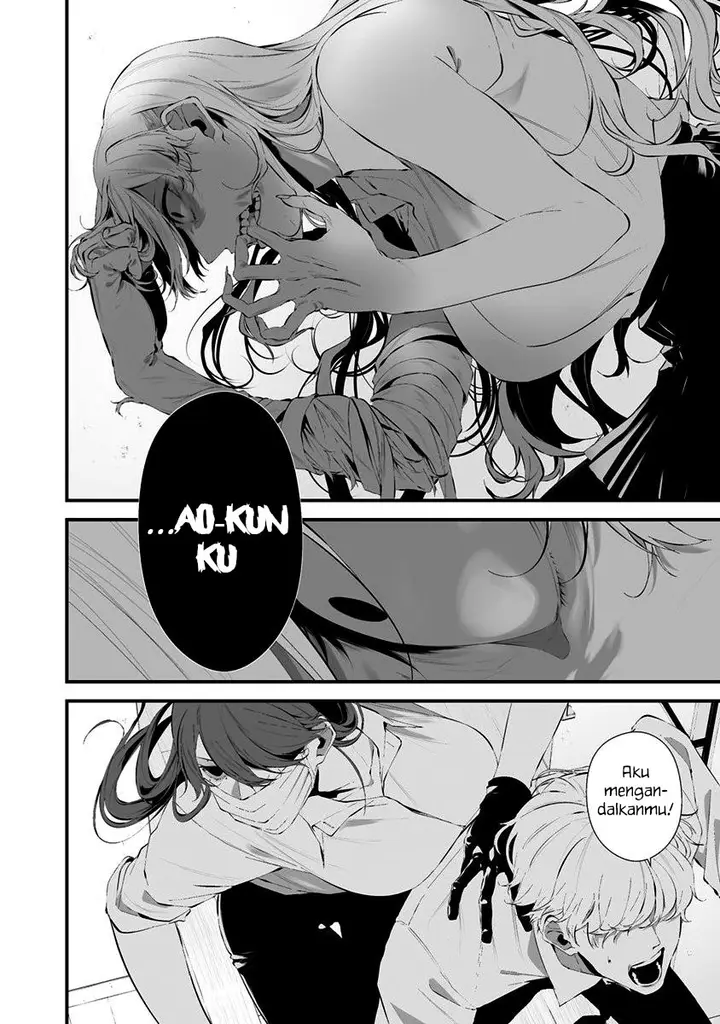 image-komik-hachigatsu-kokonoka-boku-wa-kimi-ni-kuwareru-chapter-26-5/19
