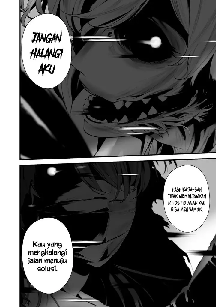 image-komik-hachigatsu-kokonoka-boku-wa-kimi-ni-kuwareru-chapter-26-7/19