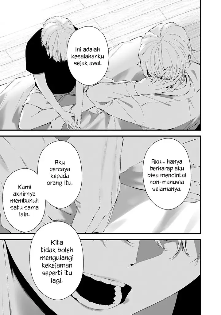 image-komik-hachigatsu-kokonoka-boku-wa-kimi-ni-kuwareru-chapter-26-8/19