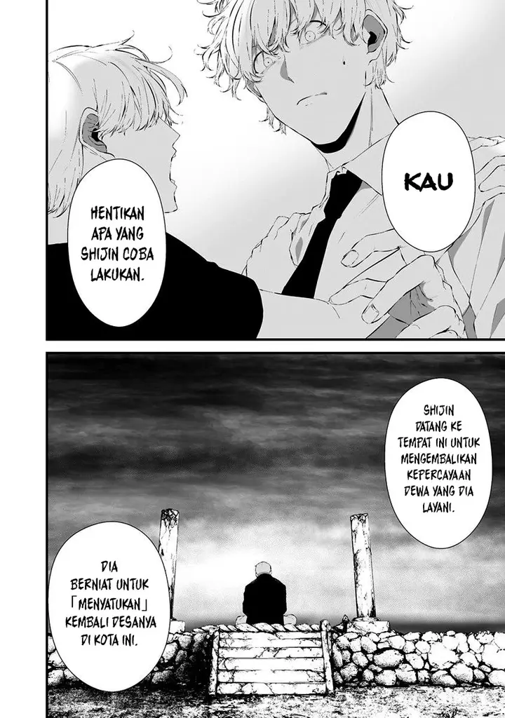 image-komik-hachigatsu-kokonoka-boku-wa-kimi-ni-kuwareru-chapter-26-9/19