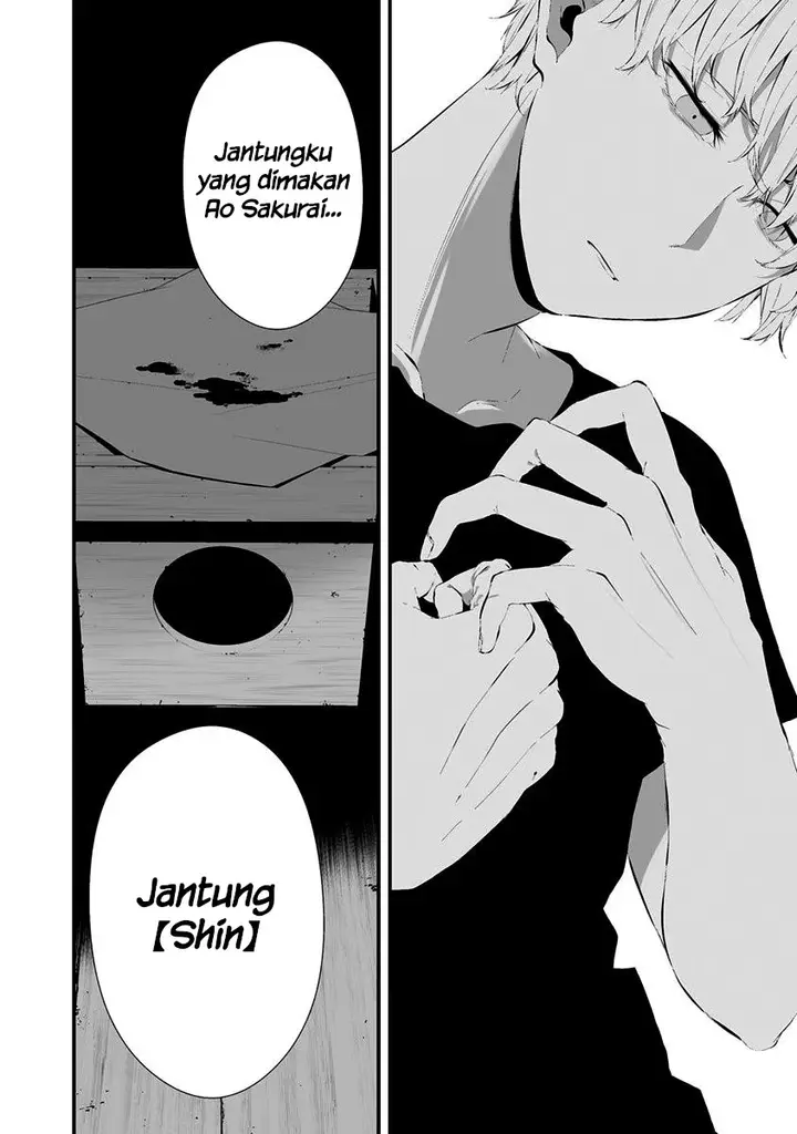 image-komik-hachigatsu-kokonoka-boku-wa-kimi-ni-kuwareru-chapter-26-11/19