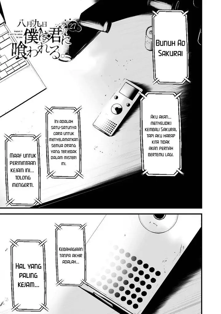 image-komik-hachigatsu-kokonoka-boku-wa-kimi-ni-kuwareru-chapter-27-0/21