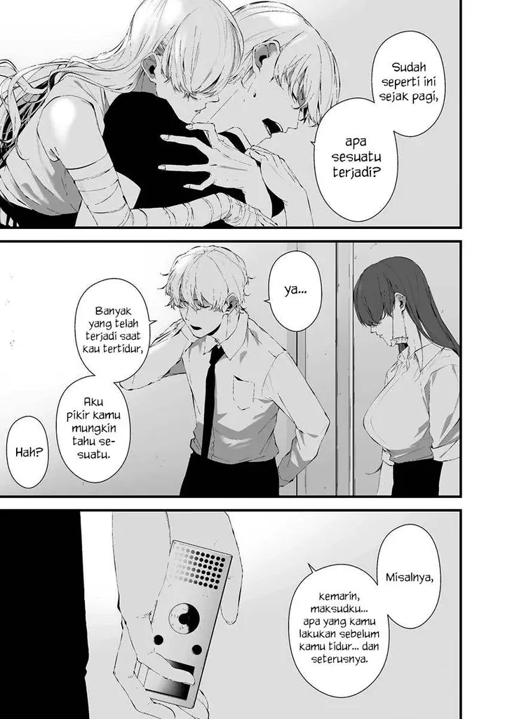 image-komik-hachigatsu-kokonoka-boku-wa-kimi-ni-kuwareru-chapter-27-5/21