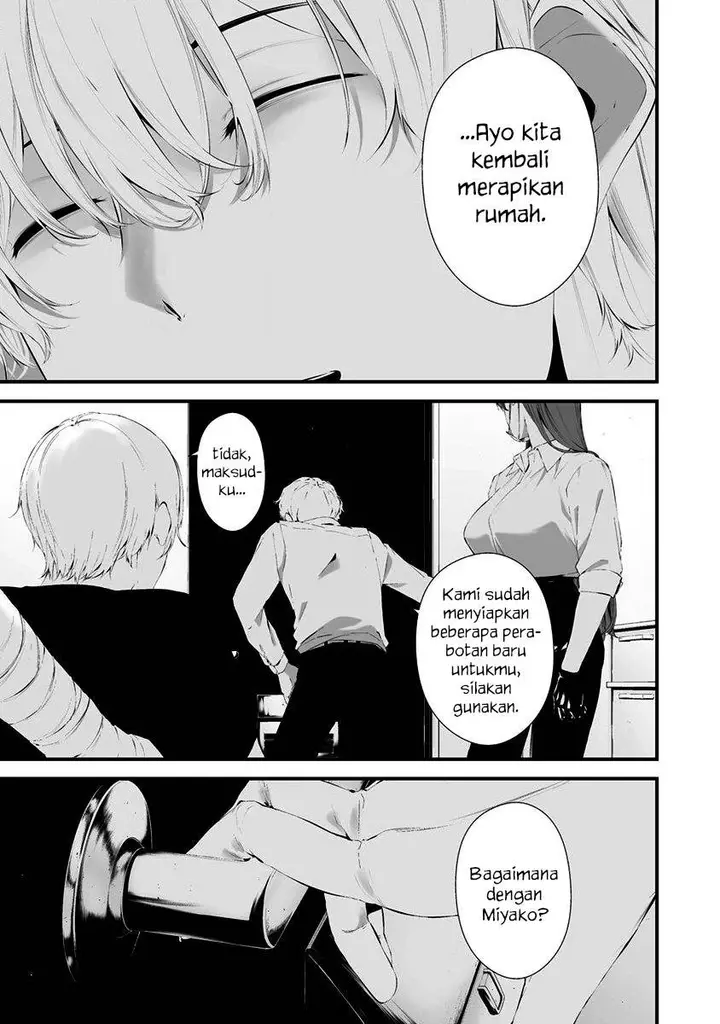 image-komik-hachigatsu-kokonoka-boku-wa-kimi-ni-kuwareru-chapter-27-7/21