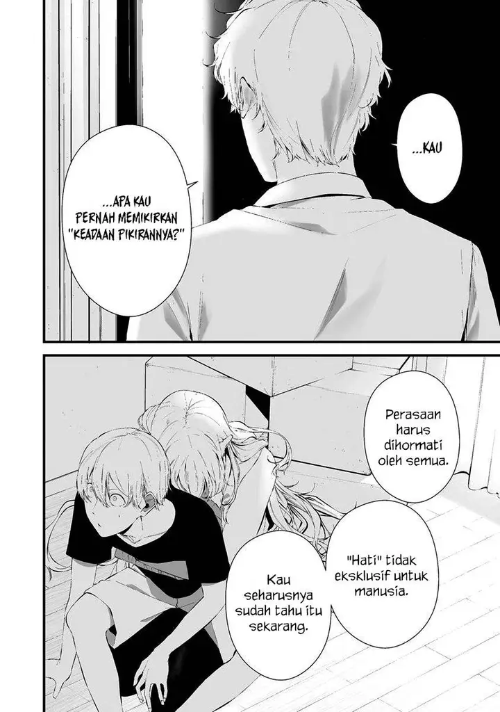 image-komik-hachigatsu-kokonoka-boku-wa-kimi-ni-kuwareru-chapter-27-8/21