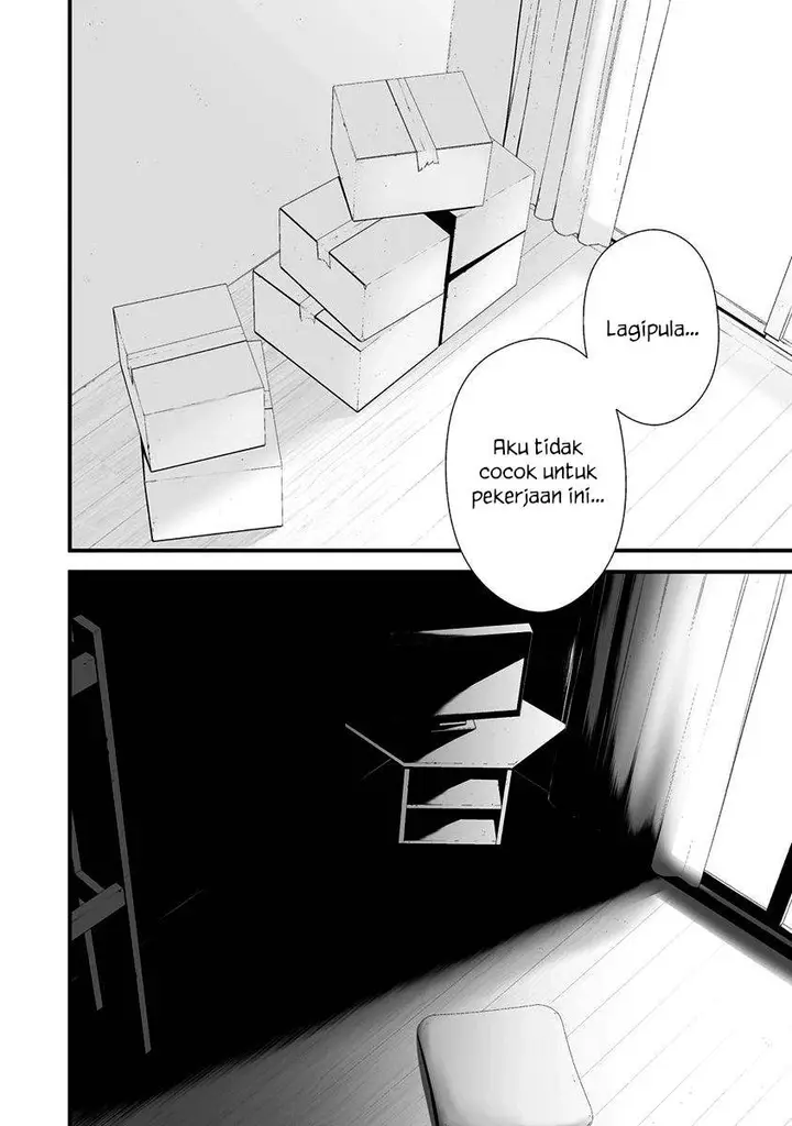 image-komik-hachigatsu-kokonoka-boku-wa-kimi-ni-kuwareru-chapter-27-10/21