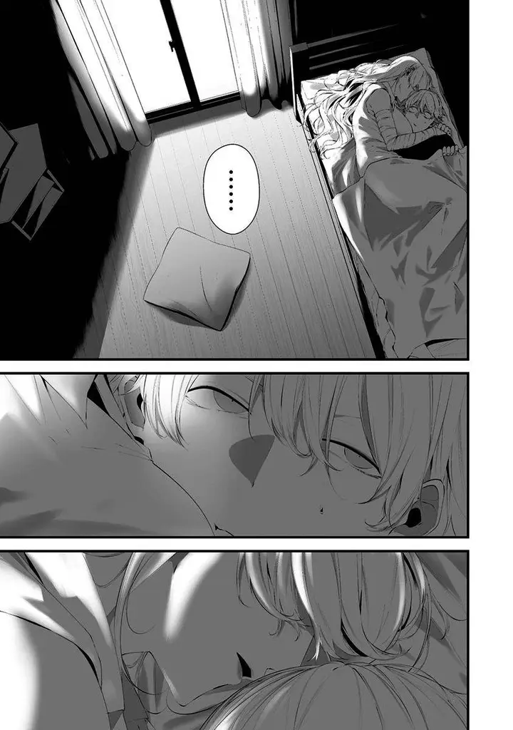 image-komik-hachigatsu-kokonoka-boku-wa-kimi-ni-kuwareru-chapter-27-11/21