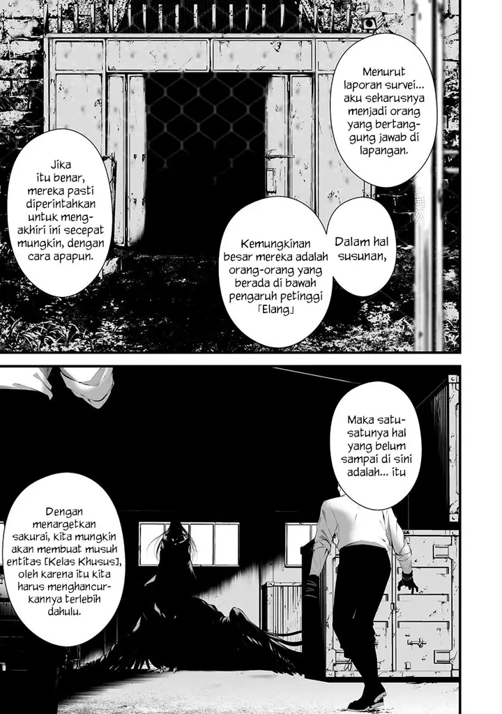 image-komik-hachigatsu-kokonoka-boku-wa-kimi-ni-kuwareru-chapter-28-4/20