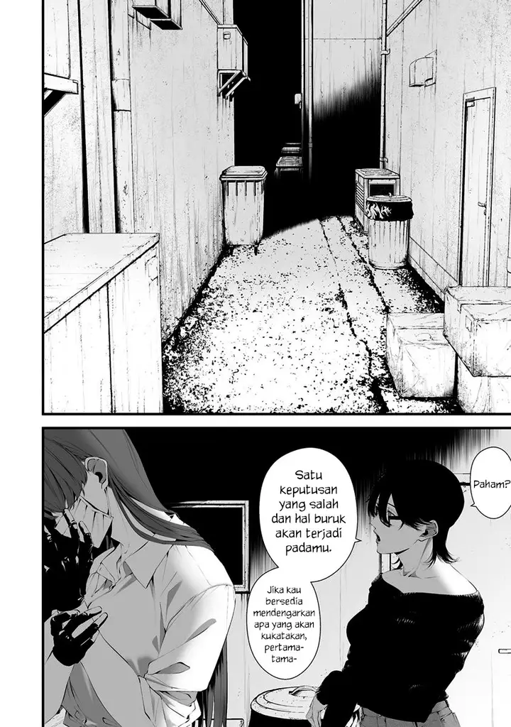image-komik-hachigatsu-kokonoka-boku-wa-kimi-ni-kuwareru-chapter-28-9/20