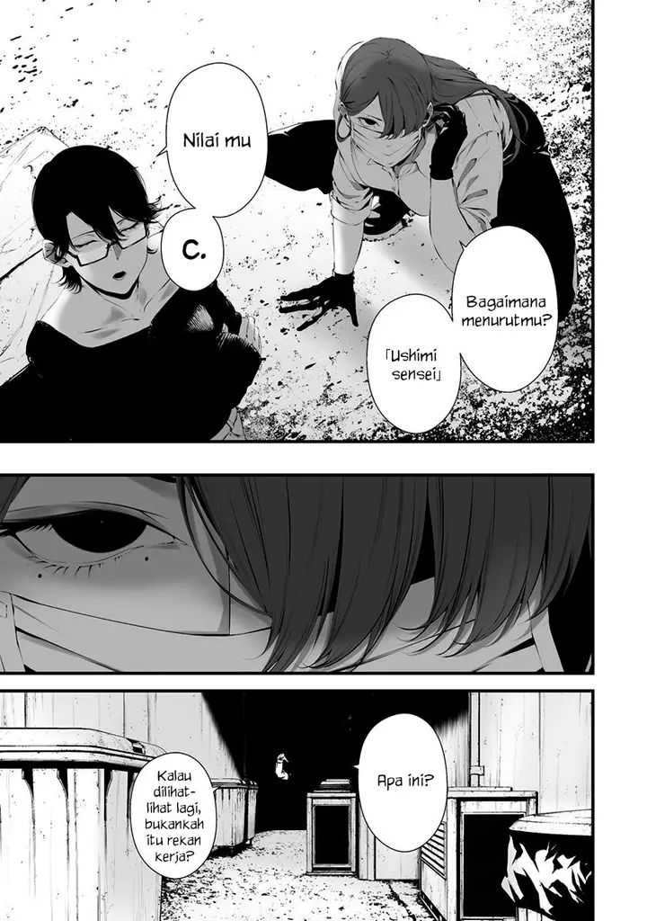image-komik-hachigatsu-kokonoka-boku-wa-kimi-ni-kuwareru-chapter-28-12/20