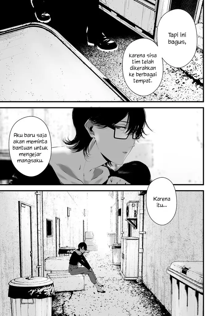 image-komik-hachigatsu-kokonoka-boku-wa-kimi-ni-kuwareru-chapter-28-14/20