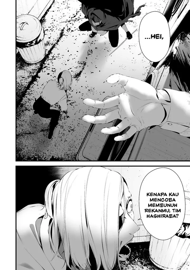 image-komik-hachigatsu-kokonoka-boku-wa-kimi-ni-kuwareru-chapter-28-17/20