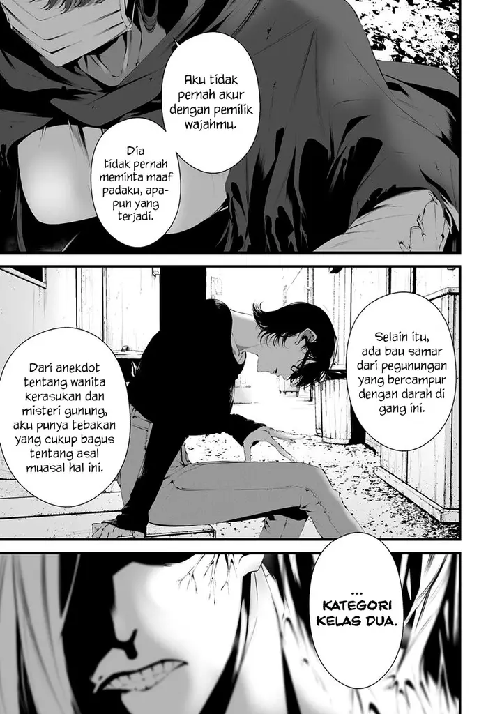 image-komik-hachigatsu-kokonoka-boku-wa-kimi-ni-kuwareru-chapter-28-18/20