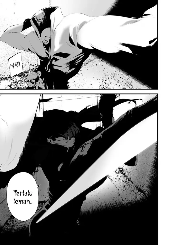 image-komik-hachigatsu-kokonoka-boku-wa-kimi-ni-kuwareru-chapter-29-3/19