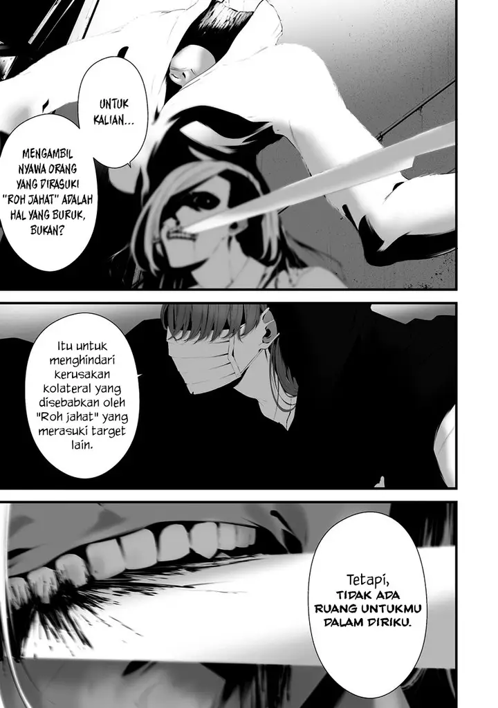 image-komik-hachigatsu-kokonoka-boku-wa-kimi-ni-kuwareru-chapter-29-5/19