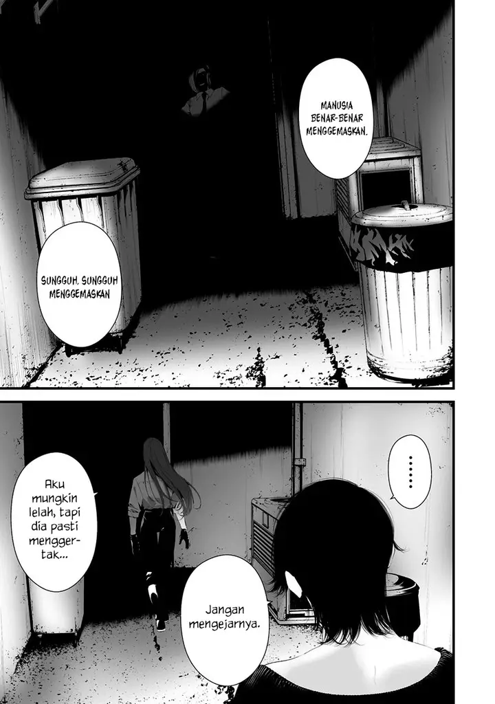 image-komik-hachigatsu-kokonoka-boku-wa-kimi-ni-kuwareru-chapter-29-7/19