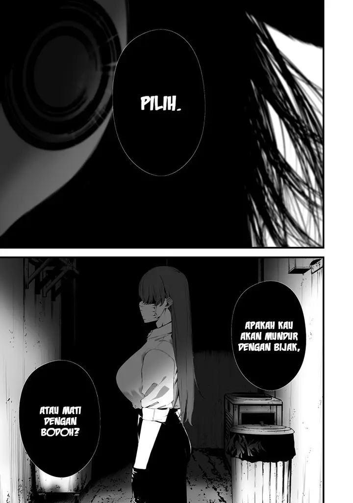 image-komik-hachigatsu-kokonoka-boku-wa-kimi-ni-kuwareru-chapter-29-9/19