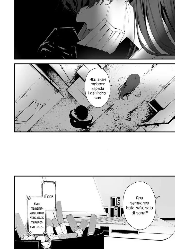 image-komik-hachigatsu-kokonoka-boku-wa-kimi-ni-kuwareru-chapter-29-10/19