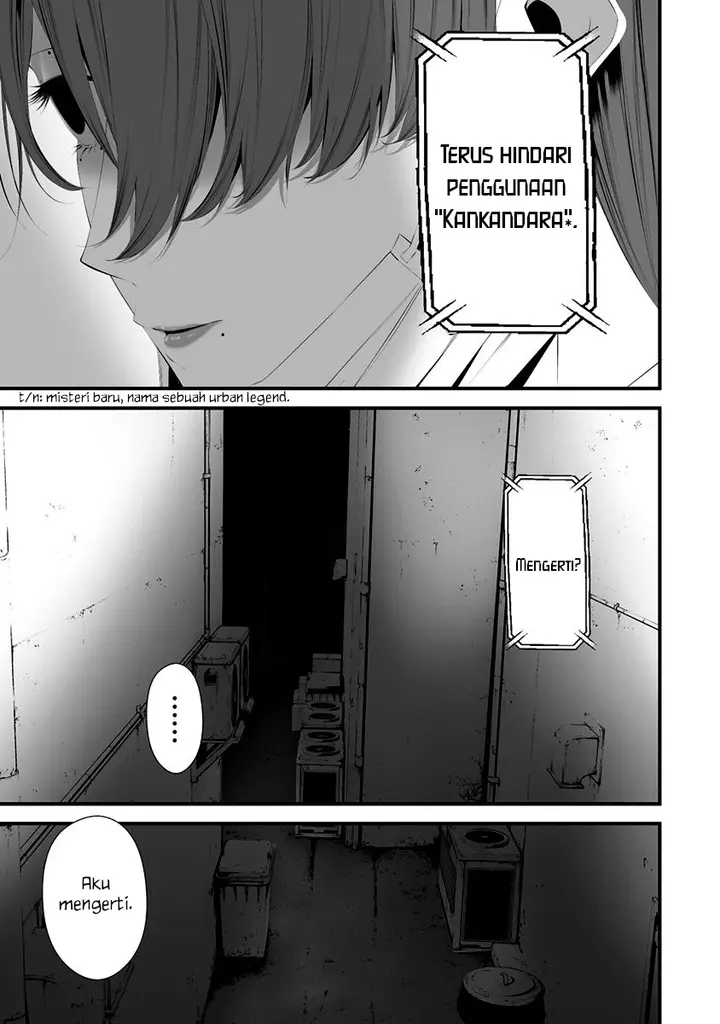 image-komik-hachigatsu-kokonoka-boku-wa-kimi-ni-kuwareru-chapter-29-13/19