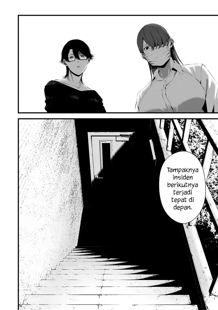 image-komik-hachigatsu-kokonoka-boku-wa-kimi-ni-kuwareru-chapter-29-14/19
