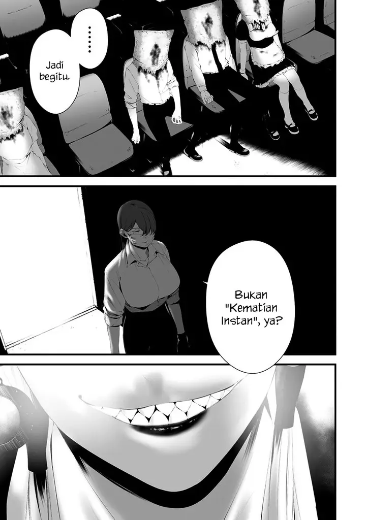 image-komik-hachigatsu-kokonoka-boku-wa-kimi-ni-kuwareru-chapter-29-17/19