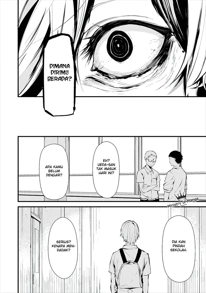 image-komik-hachigatsu-kokonoka-boku-wa-kimi-ni-kuwareru-chapter-3-2/31
